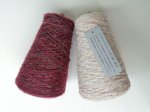 画像7: 一期一会糸の詰め合わせ 計400g／ランダムでのお届けです (7)