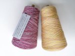 画像6: 一期一会糸の詰め合わせ 計400g／ランダムでのお届けです (6)