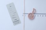 画像8: 500g コーン巻 一期一会糸 (いろはにほへとちりぬ) / 合太引き揃え工業糸  (8)