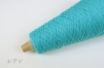画像12: 合細・韓国製スーパーファインウール×カシミヤ 50g/375m巻 22色 (12)