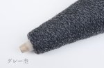 画像26: 合細・韓国製スーパーファインウール×カシミヤ 50g/375m巻 22色 (26)