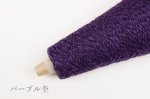 画像23: 合細・韓国製スーパーファインウール×カシミヤ 50g/375m巻 22色 (23)