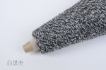 画像25: 合細・韓国製スーパーファインウール×カシミヤ 50g/375m巻 22色 (25)