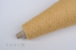 画像19: 合細・韓国製スーパーファインウール×カシミヤ 50g/375m巻 22色 (19)