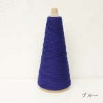 画像11: 「いよいよ」合細-和紙ウォッシャブルウール / 40gコーン巻き (11)