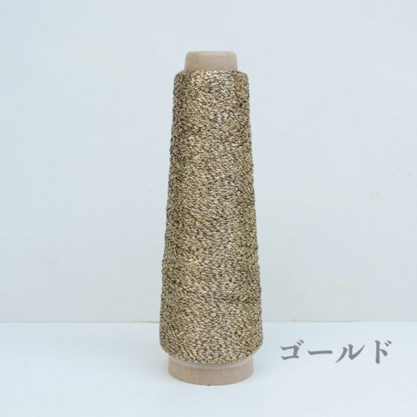 Knittingbird (ニッティングバード）公式オンラインショップ