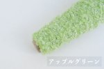 画像12: 廃番/スーパーキッドモヘア・ループファンシー「ふむふむ」 / 50g巻 (12)