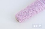 画像14: 廃番/スーパーキッドモヘア・ループファンシー「ふむふむ」 / 50g巻 (14)