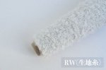 画像22: 廃番/スーパーキッドモヘア・ループファンシー「ふむふむ」 / 50g巻 (22)