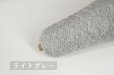 画像25: 極細・日本製ラムウールアンゴラ・ラメ / 50g巻 26色