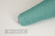 画像13: 極細・日本製ラムウールアンゴラ・ラメ / 50g巻 26色