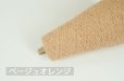 画像16: 合細・日本製ラムウールアンゴラ・ループファンシー / 50g巻 36色