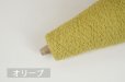 画像19: 合細・日本製ラムウールアンゴラ・ループファンシー / 50g巻 36色