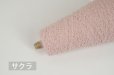 画像13: 合細・日本製ラムウールアンゴラ・ループファンシー / 50g巻 36色