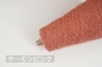 画像15: 合細・日本製ラムウールアンゴラ・ループファンシー / 50g巻 36色