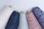 画像9: 一期一会糸500g／ランダムでのお届けです (9)