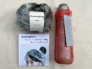 毛糸 / Yarn - proef / Knittingbird