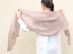 画像5: 富士山ショールキット／和紙ウール「いよいよ」×シルクモヘヤ「いつも」 (5)
