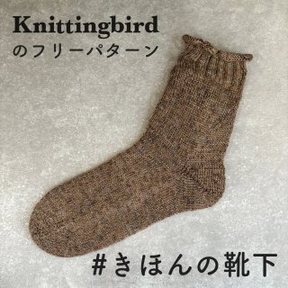 リン　毛糸のブーケ　2点 61GmHTwq4SL._UF894,1000_QL80_.jpg