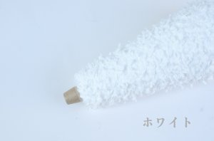 画像2: 中細・不織布リボンモール  50g/250m巻 3色