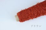 画像9: 極太・はしごテープ＋不織布リボンファンシー  50g/80m巻 4色 (9)