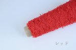 画像8: 極太・はしごテープ＋不織布リボンファンシー  50g/80m巻 4色 (8)