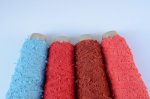 画像1: 極太・はしごテープ＋不織布リボンファンシー  50g/80m巻 4色 (1)