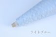 画像6: 超極細・レンプール(白松)×シルク 50g/1700m巻 15色