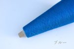 画像17: 超極細・レンプール(白松)×シルク 50g/1700m巻 15色 (17)