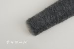 画像9: 極細 キッドモヘヤ混 50g/450m巻 5色 (9)