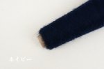 画像10: 極細 キッドモヘヤ混 50g/450m巻 5色 (10)