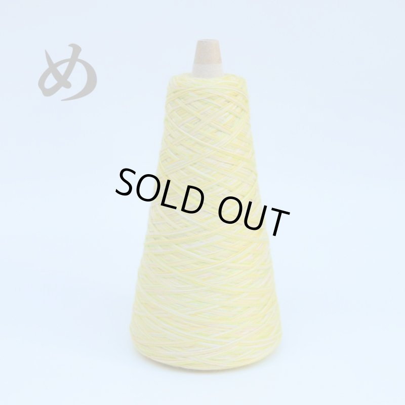 画像6: 靴下専用•一期一会糸 (あめつちほしそらやま)100gコーン巻き/合細引き揃え工業糸  (6)