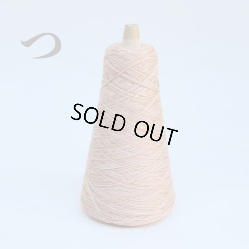 画像8: 靴下専用•一期一会糸 (あめつちほしそらやま)100gコーン巻き/合細引き揃え工業糸  (8)