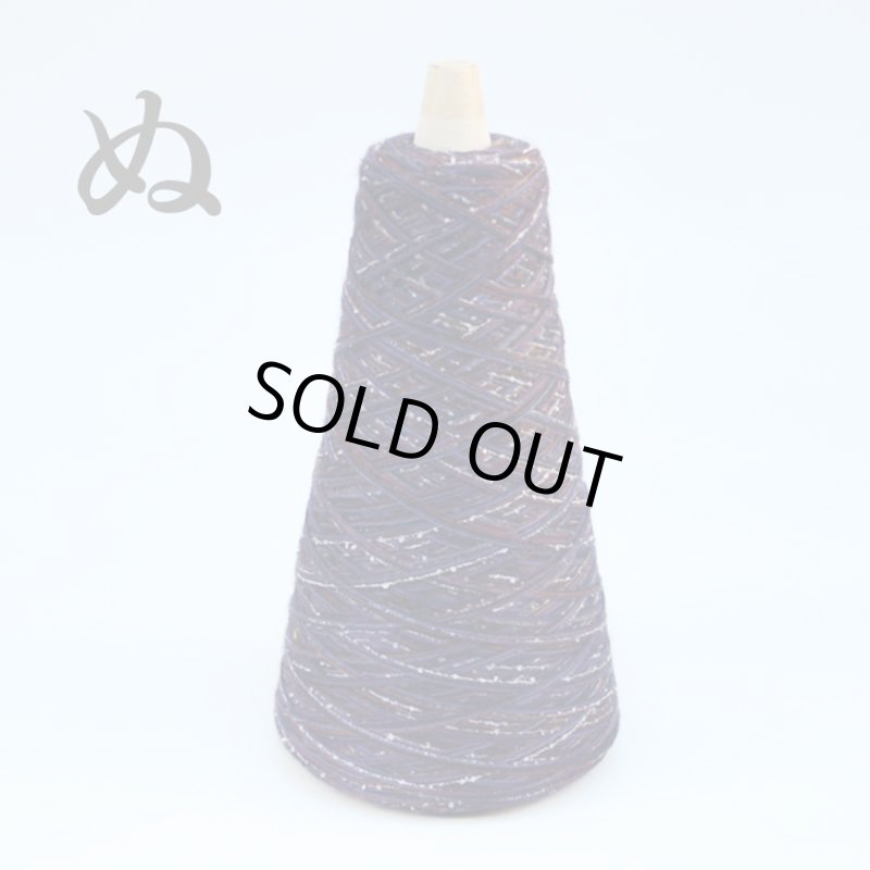 画像18: 靴下専用•一期一会糸 (むろこけひといぬうへ)100gコーン巻き/合細段染め引き揃え工業糸 (18)