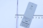 画像17: 靴下専用•一期一会糸 (あめつちほしそらやま)100gコーン巻き/合細引き揃え工業糸  (17)