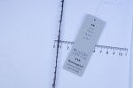 画像23: 靴下専用•一期一会糸 (かはみねたにくもきり)100gコーン巻き/ 合細ファンシー引き揃え工業糸  (23)