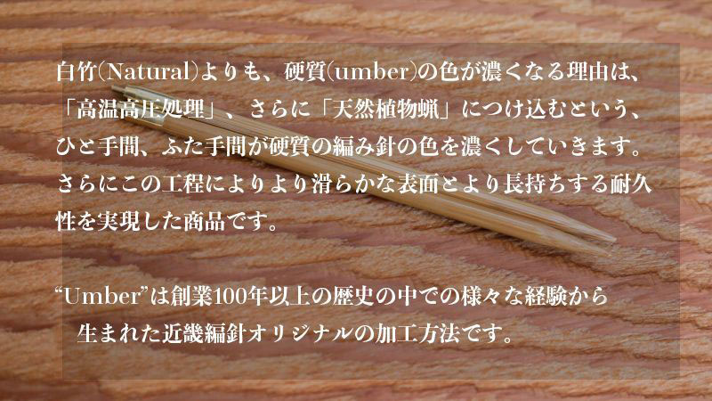 Knittingbird (ニッティングバード）公式オンラインショップ