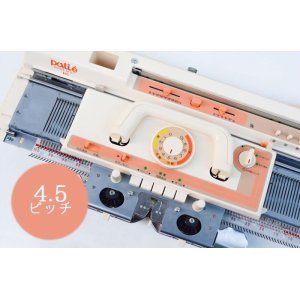 画像: 【抽選販売】4.5ピッチ　Brother KH-871 パリエ7 機体1のみ