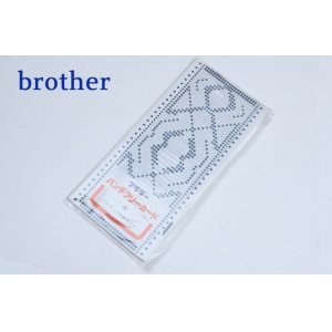 画像: Brother・純正フリーパンチカード10枚1セット/カードスナップ2個付き