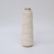 画像11: 高級素材毛糸3種・アルパカ、シルク、カシミヤ混など /50g巻 (11)