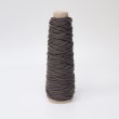 画像9: 高級素材毛糸3種・アルパカ、シルク、カシミヤ混など /50g巻 (9)