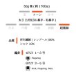 画像5: 超極細・レンプール(白松)×シルク 50g/1700m巻 15色 (5)