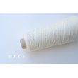 画像2: 中細　双糸紡毛ウール100%/100g400m巻 3色 (2)