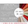 画像12: 極細　ブルーフォックス混  50g/450m巻　合細フォックス混紡 50g/400m巻 (12)