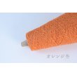 画像8: 合細・ウールレーヨンカシミヤ混杢糸 / 100g巻 7色 (8)