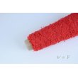 画像8: 極太・はしごテープ＋不織布リボン  50g/80m巻 4色 (8)