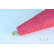 画像12: 超極細・レンプール(白松)×シルク 50g/1700m巻 15色 (12)